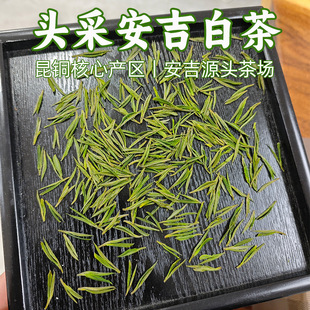 2025�²��������~�����ײ���ǰ�^���ؼ�һѿһ�~500gɢ�����l7-0A