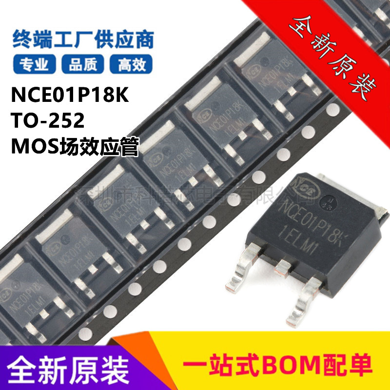 NCE01P18K TO-252-2 -100V/-18A P-Channel MOS FET Chip New Original