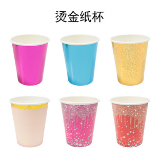 �����Ɍ�����9��˾������ɫ�C���D��ʺ�Ĥˮ���x���S�ҬF؛���l