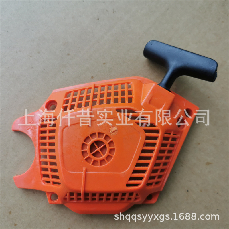 适配瑞典富世华胡斯华纳130油锯伐木锯链锯摩托锯启动器手拉盘