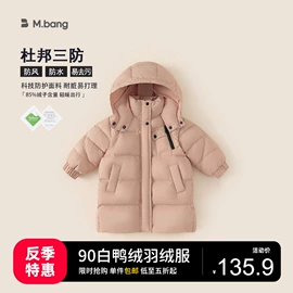 童套装;童裤;童连衣裙