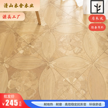 ��ľ������ľ���ݹ�������ˇ�gƴ�����ӌ�ľ�ͺϵذ�h����ů���S