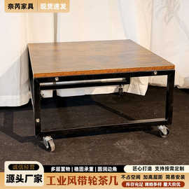 矮桌带滑轮可移动家用吃饭桌子室外便捷式餐桌货台茶几榻榻米矮桌