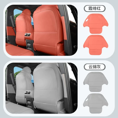 Chair back anti-kick pad: Dm/Ev Original Car Color Backrest