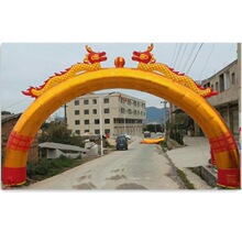 拱门加厚米充气双龙婚庆龙凤庆典气开业广告活动彩虹厂家批发