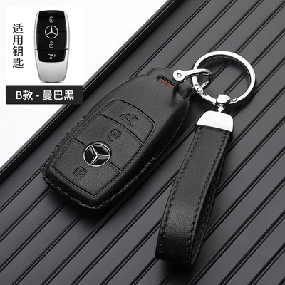 Car key bag — c260l/c200l/a200l/glc300l/gla200 - mercedes-benz-b-hand-rope-buckle-mamba-black