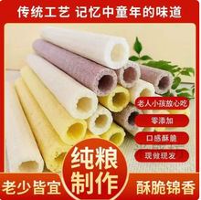 ��ͳ��ʽ���װ����׻����׹����װ����׹�������ʳ���׽��׹��ز�