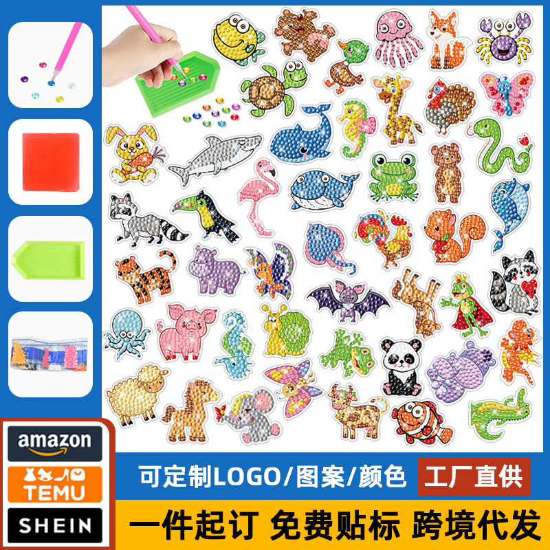 Diamante completo de dibujos animados pegatinas de diamantes para niños DIY hecho a mano 5d diamante redondo pegatinas gratis ladrillo pintura pegatinas de pared