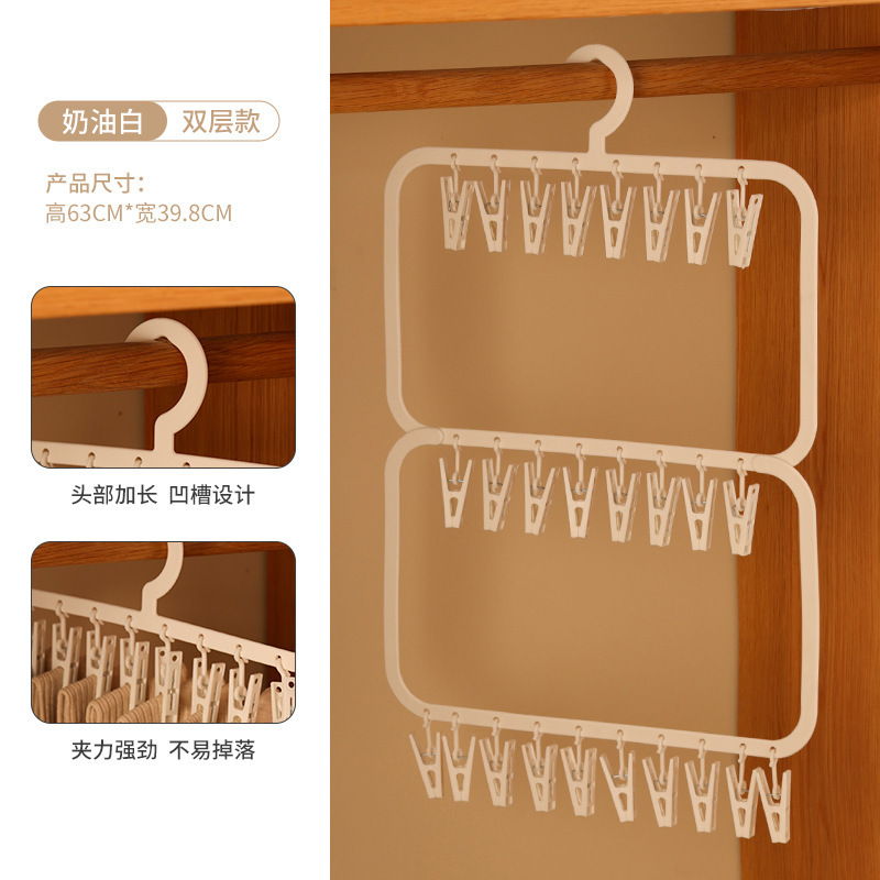 26 개의 클립 3 열 [크림 화이트]]