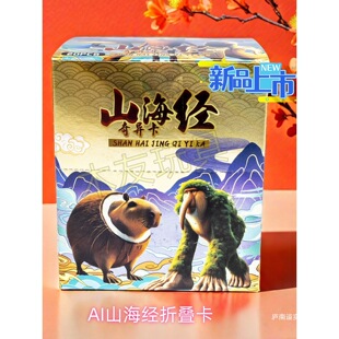 ɽ�����殐����F���F���ƹ��L�ղؿ��Ї���Ԓ�D�b�宋��Ƭ�Y��