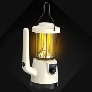 Outdoor portable Searchlight camping lamp USB charging high-power household portable flashlight