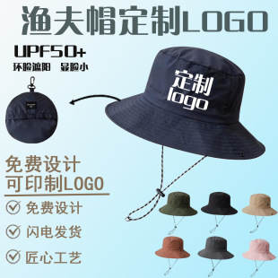 �O��ñŮ���ռ{������ñ�ļ������ٸɑ����ɽñ��ʿ�๦�����ñ