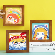 羊毛毡戳戳乐相框画名画手工diy材料包批发 情侣礼物自制摆件挂画