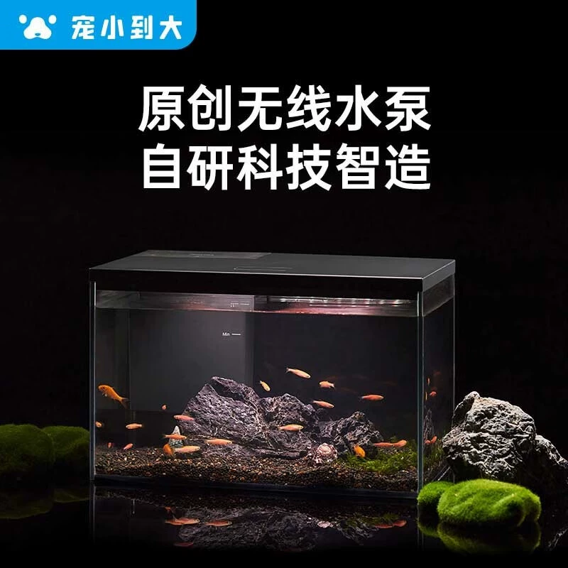 Домашнее животное маленький и большой зеленый аквариум APP аквариум гостиная Маленький Средний домашний суперпроницаемое стекло Ленивый аквариум с Wi-Fi