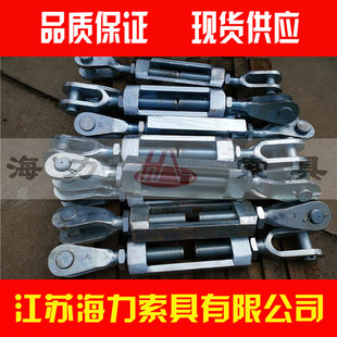 Gb561-65 Marine Turnbuckle Rigging Turnbuckle Gb/T3818-1999 Heavy-Duty Turnbuckle