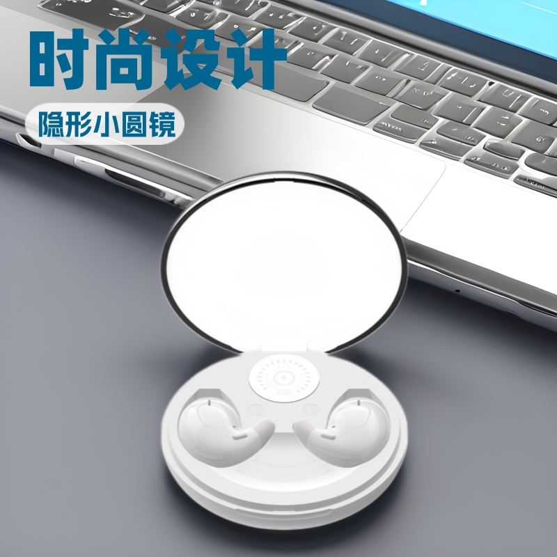 Mini Bluetooth Earphones with Round Mirror Shape, Wireless Sleep-Specific Earphones, Cost-Effective Earphones