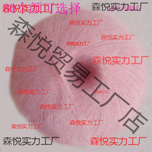 �M���Rë��z�������Rë�p�Ἒ������ñë���侀�����־�