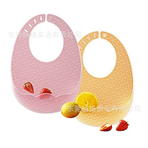 Children's soft light and thin ultra thin silicone waterproof eating…