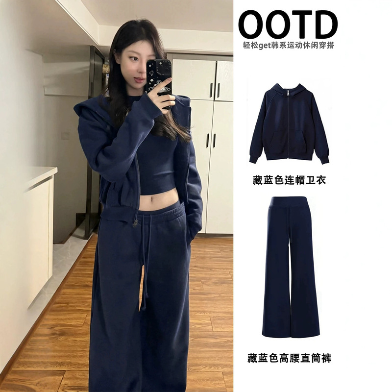 Women's Casual Sports Suit, Autumn Top and Pants Set, Complete with a High-End Thin Jacket for Women Women's Casual Sports Suit, Autumn Top and Pants Set, Complete with a High-End Thin Jacket for Women