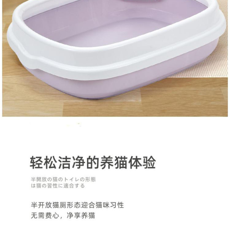 详情_04.png