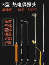 k�͟��ż�ض�Ӌ�������y�؃x̽�ʽ�z�b�Мذ�̽�^�Б��