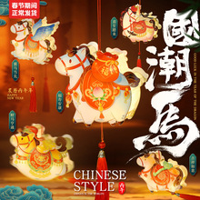 Ԫ������ͯ������\2026�����R���ֹ�diy���ϰ��l����\�������