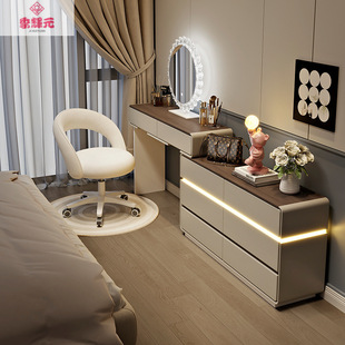 2025 New Bedroom Dresser Extremely Narrow 30cm Bedside Cabinet Bedroom Modern Simple Solid Wood Table and Cupboard Integrated