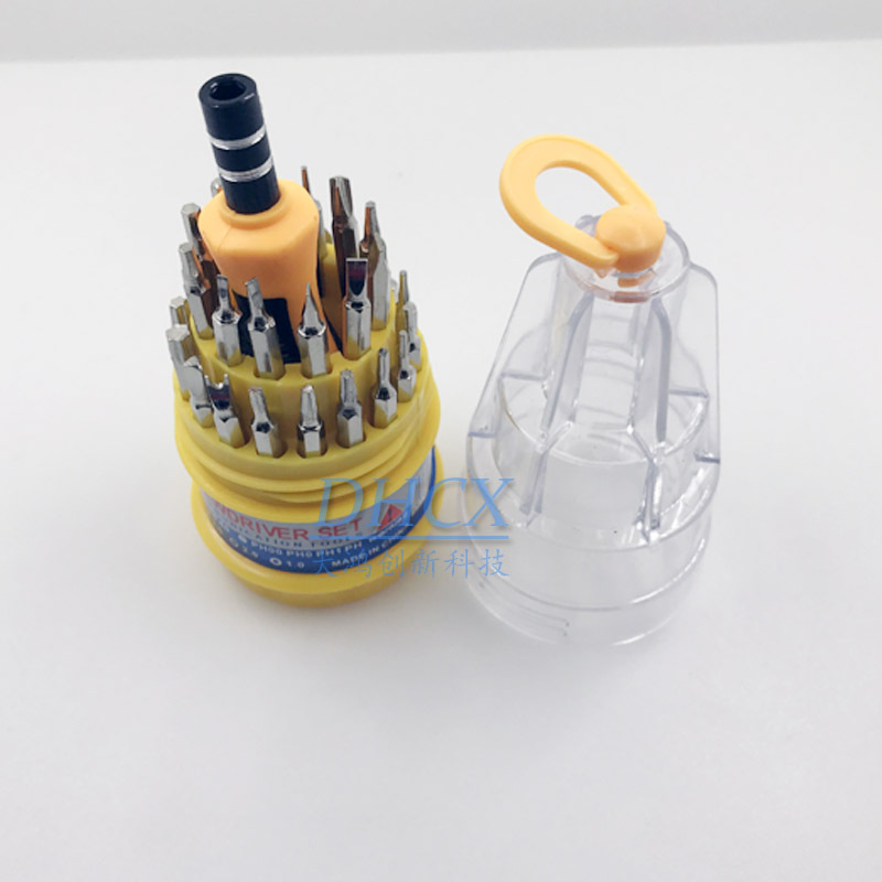 31合1螺丝刀 多功能螺丝刀套装 拆装机组合工具150g