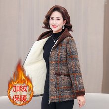 精品女装2023冬季新款连帽毛妮加绒格子外套女装中年妈妈装上衣潮