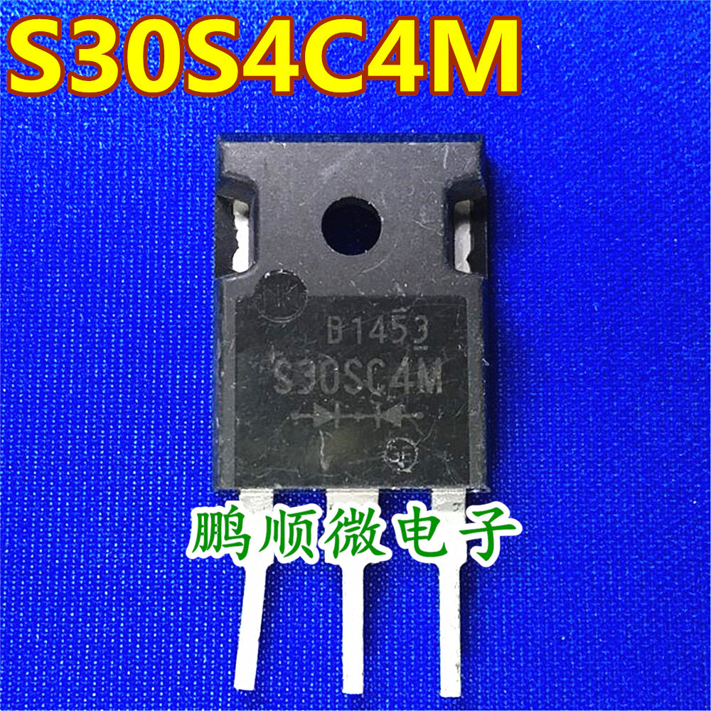 电源开关 肖特基二管 S30SC4M S30SC4MT TO247 30A40V 质量保证