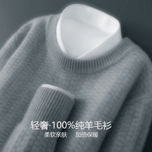 100%����ë����ʿ�A�I�Ӻ��Ứ���^ë�¸߶��̄����e�������q��