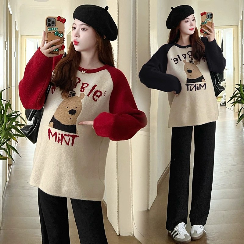 Осенняя Одежда для беременных 2023 осень-зима Новая мода Свободный утолщенный вязаный свитер с широкими штанинами, брюки, повседневный костюм из двух частей