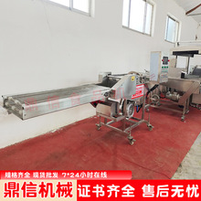 С�� ���~�l�ϝ{�C �߲���{�C ����ӹ����{�C �ϝ{�C�O��