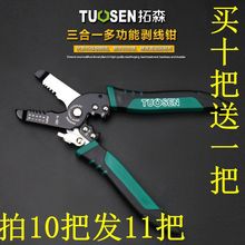 ����һ�����Q�๦��늹���ˇ�����QС�ܾ��Q���I���W���Q