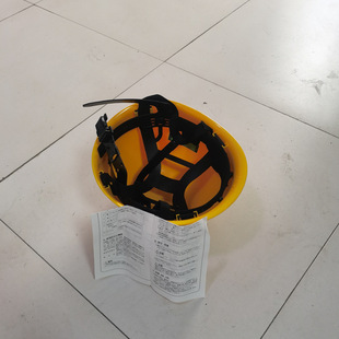 Live Working Mine Protective Cap YS125-02-02 Arc-proof Insulating Cap Impact-resistant Anti-corrosion Helmet