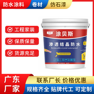 ���Sˮ����B͸�Y��js�{�םB͸�Y���ͷ�ˮ�����������⠝��ˮ�ۄ�