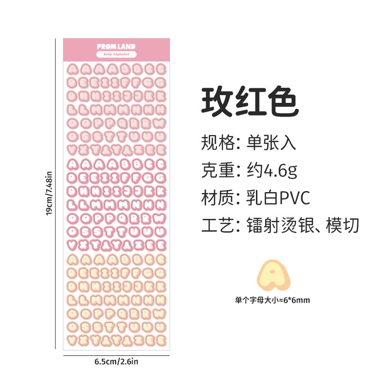 Cartoon color láser pequeño cuerpo redondo pegatinas de letras color caramelo inglés mayúscula adhesivo diy cuenta de mano pegatinas de tarjeta