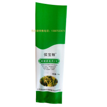 ׵ȷNԭZ߅zĤطNĤϰbӶ