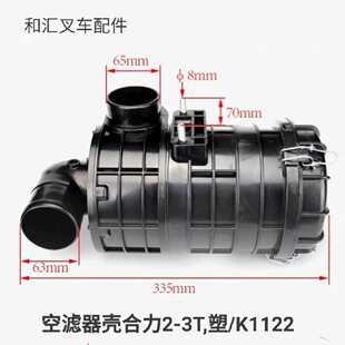 �՞V����(H2000#2-3T)-��K1122��܇�՚�Vо�M�⿂�ɿ՞V������