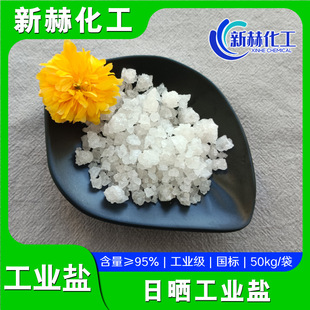 �Օ񹤘I�}�F؛���lܛ��ˮ�|�ú��}����}�ºջ���ԭ�}���I�}