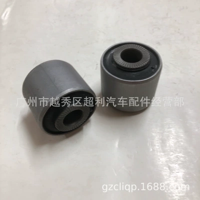 Other walking systems 48725-0R040 ACA33 ASA44