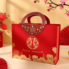 中国式結婚喜糖箱手提げ折り畳み無料引き出し箱赤ちゃん満月誕生日宴満1歳礼礼礼箱
