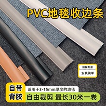PVC��̺��߅�l��ճ���K̺��߅�տڗl�؉|��߅�lƴ�ӗl�ӿp���N߅