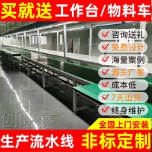 ��Xһ�w�C�Դ�M�b����늲����b�䱶��朾��Ԅӻ��yԇ��7���؛