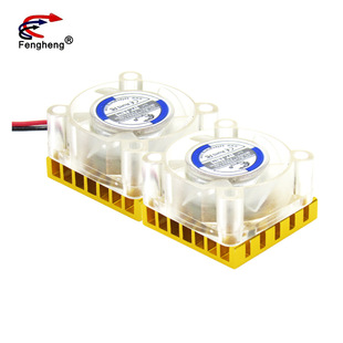 �S��ֱ��5v6.8v8.4v7V���L��ɢ���L�� ��ݮ��2510ɢ���L��