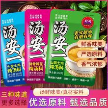 ����һɽ�����uʮȫ���u�Ź��㻨���ß����Ϲ��^���Ҝ��r������