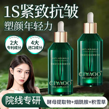 ���������o���沿�o�wƷ�eѩ�ݱ����A�������y�������������AҺ