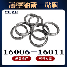 S16006 16007 16008 16009 16010 16011 ZZ/RS RZ늙CS