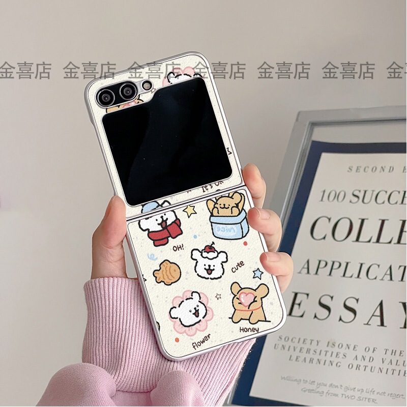 Splash ink line puppy for Samsung zflip6 mobile phone case folding screen Galaxy zflip5 protective cover plating ZFlip5 drop-resistant zflip3 hard shell W23/W24flip thin and light