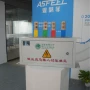 应急接口发电车接入箱耦合器